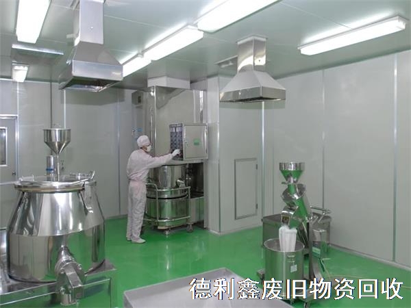河北凈化車間回收，唐山藥廠車間拆除