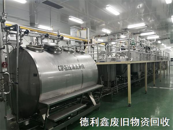河北食品廠回收，食品加工設(shè)備回收，廢舊設(shè)備回收